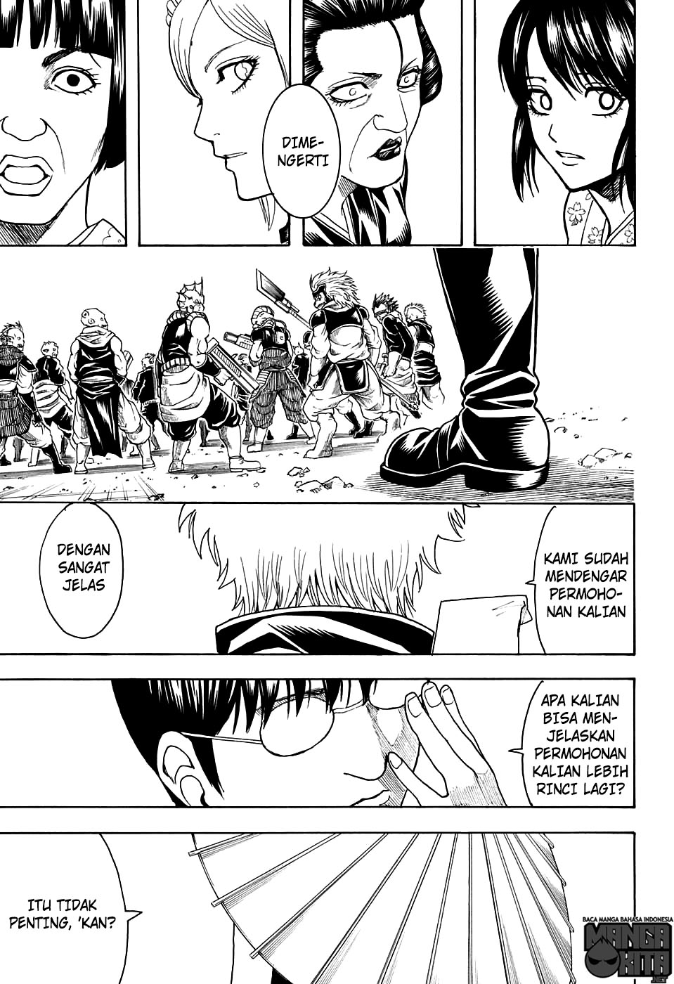 Gintama chapter 597 halaman 17