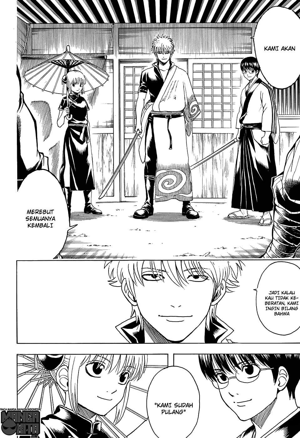 Gintama chapter 598 halaman 2