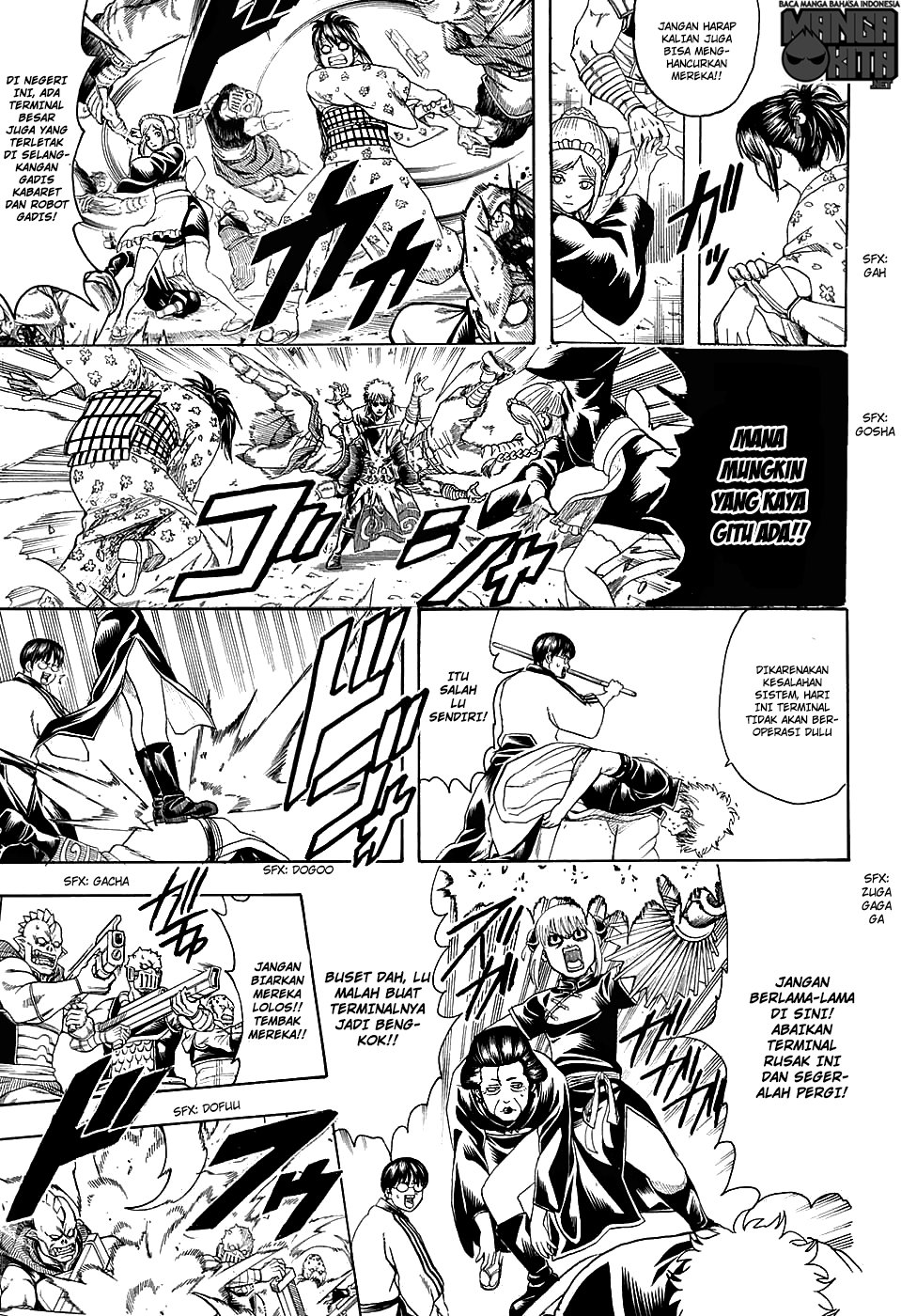 Gintama chapter 598 halaman 7