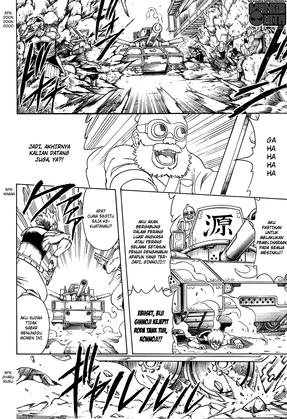 Gintama chapter 598 halaman 8