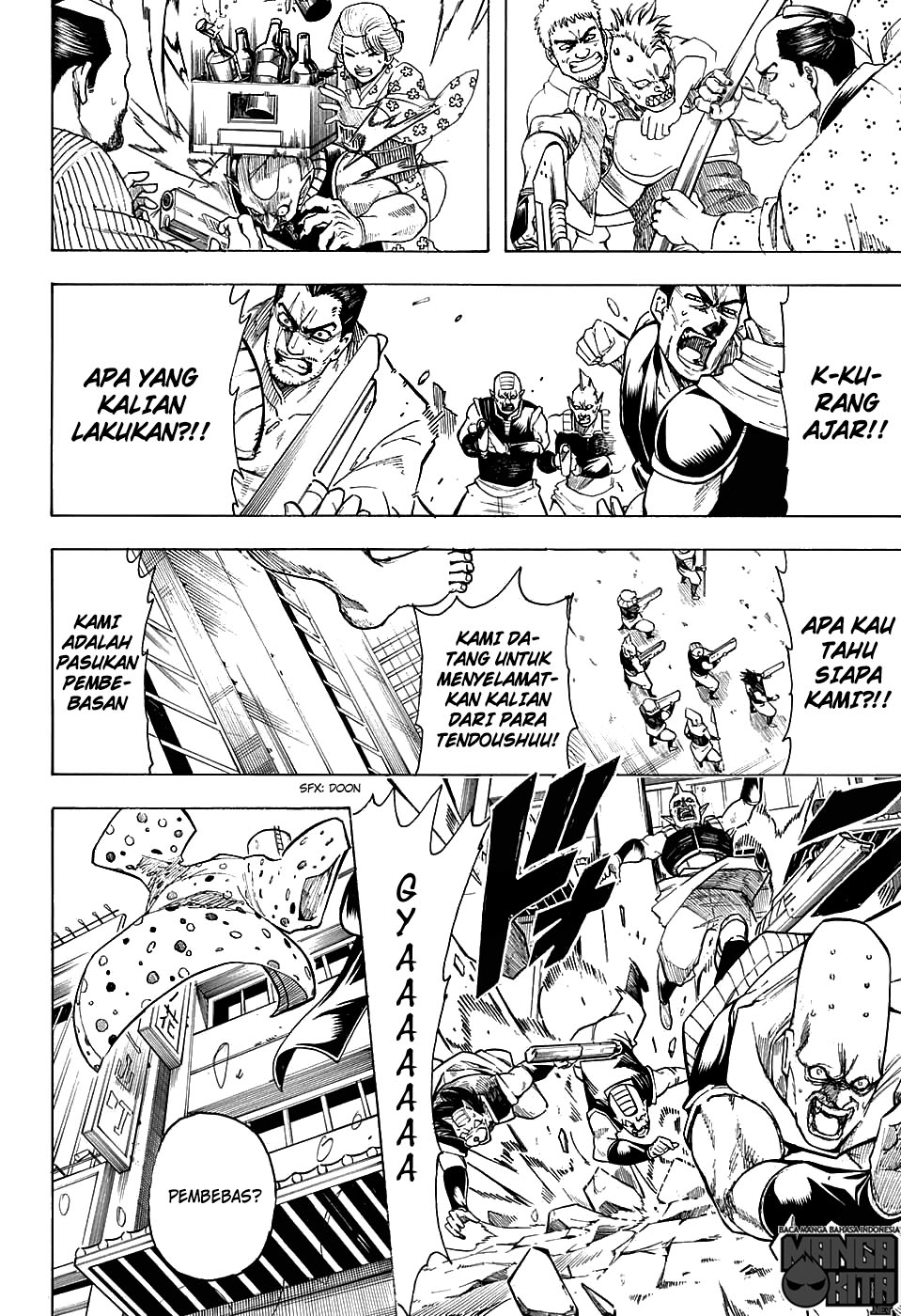 Gintama chapter 598 halaman 14