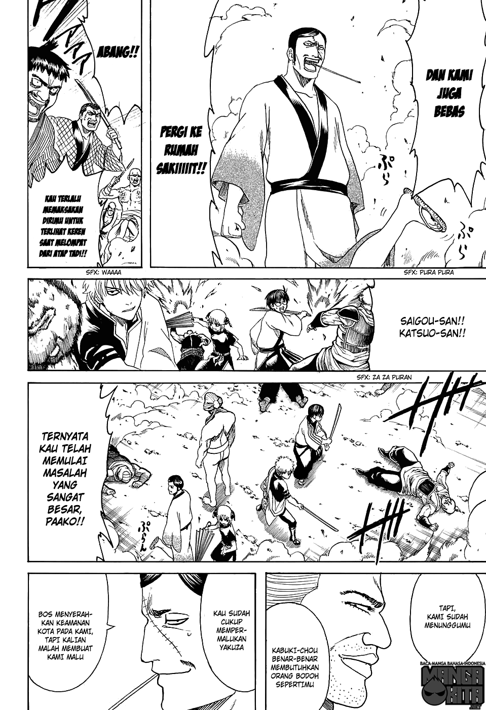 Gintama chapter 598 halaman 16