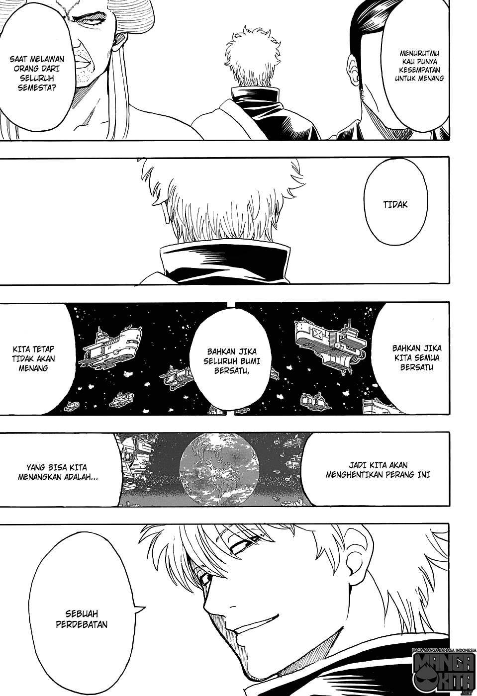 Gintama chapter 598 halaman 17