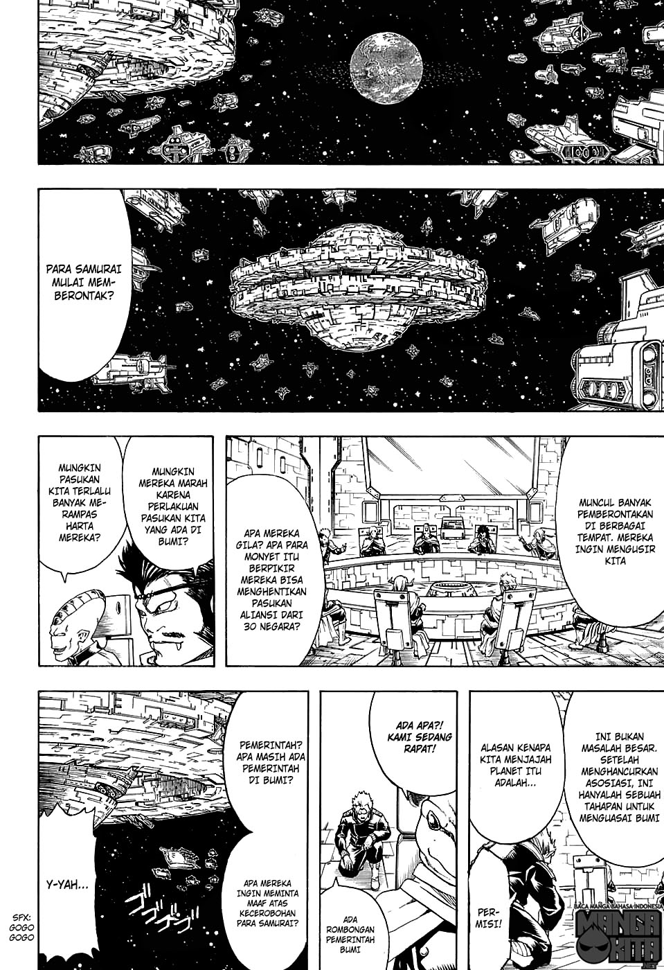 Gintama chapter 598 halaman 18