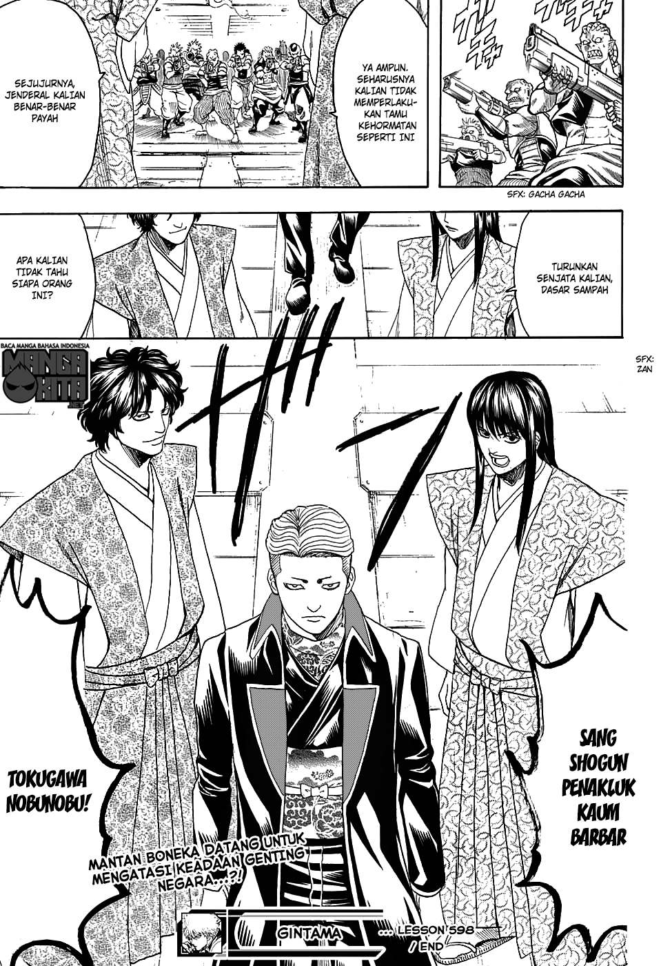 Gintama chapter 598 halaman 19