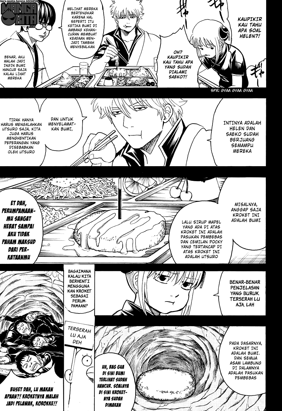 Gintama chapter 599 halaman 4