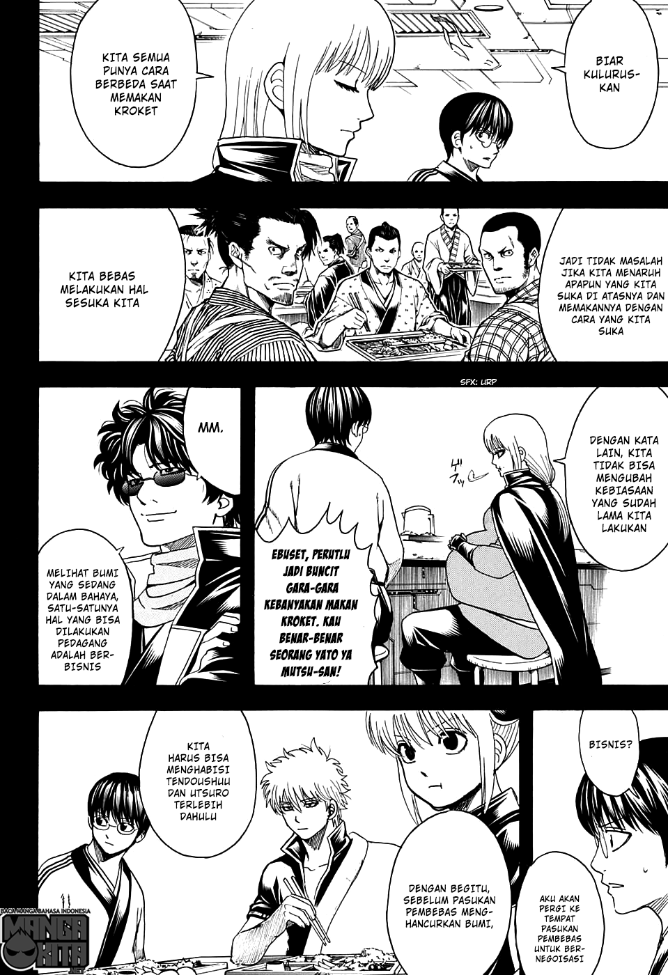 Gintama chapter 599 halaman 5