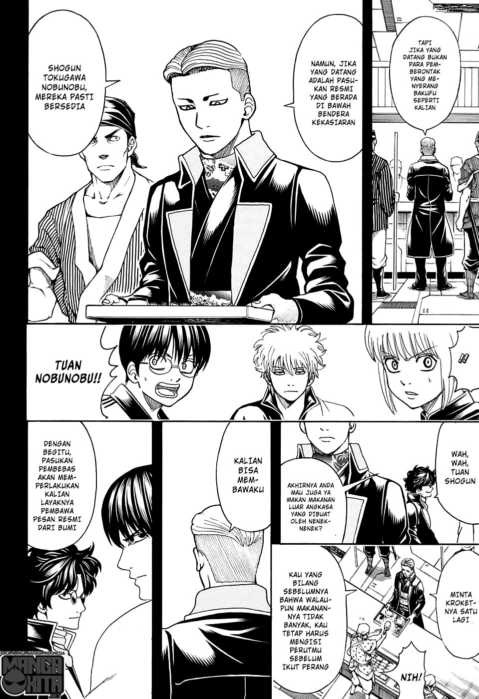 Gintama chapter 599 halaman 7