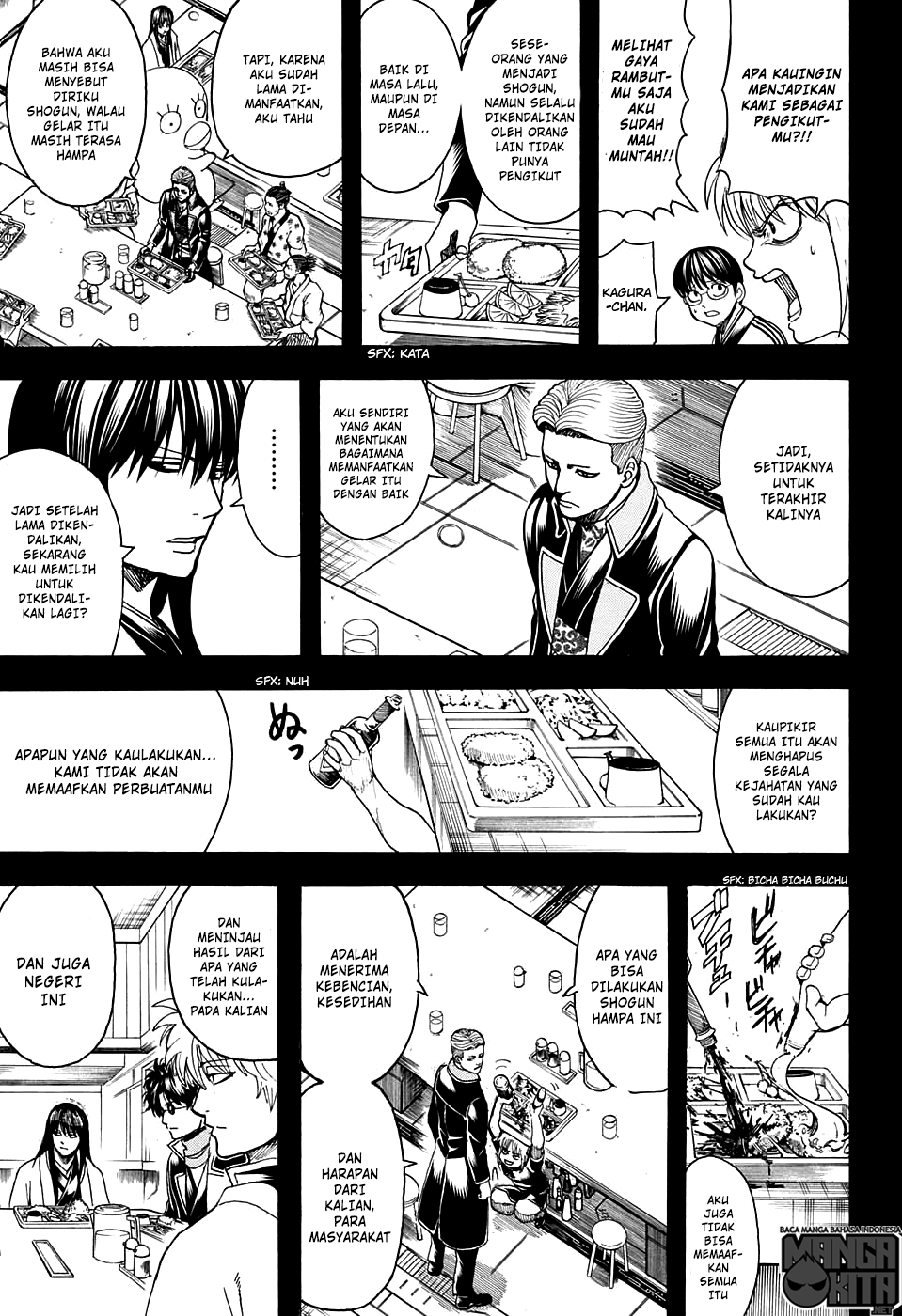 Gintama chapter 599 halaman 8