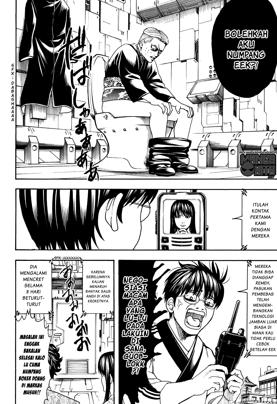 Gintama chapter 599 halaman 11