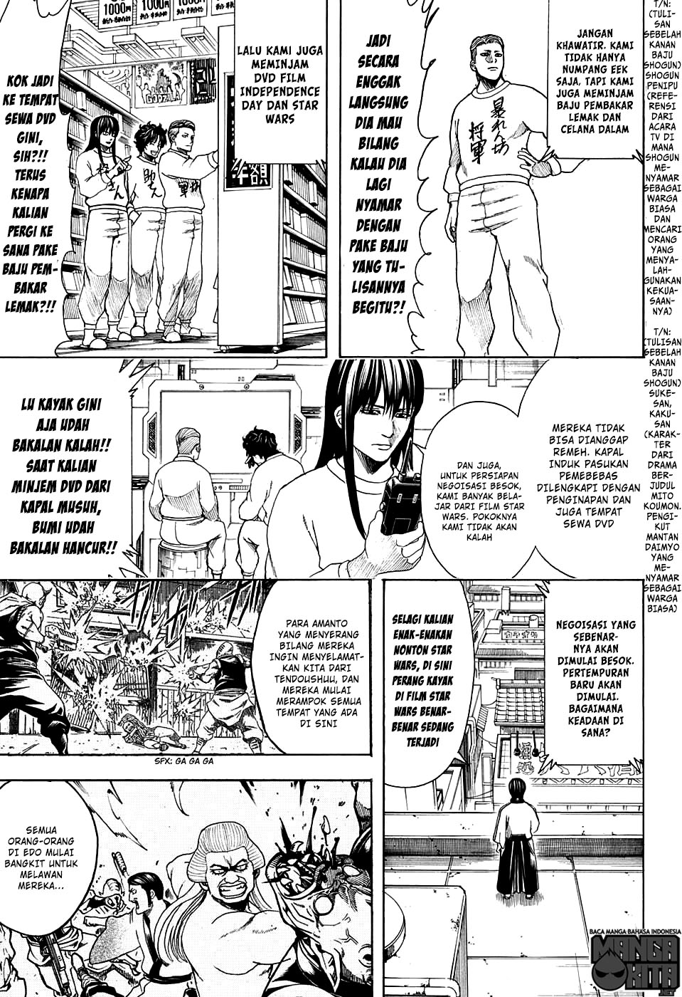Gintama chapter 599 halaman 12