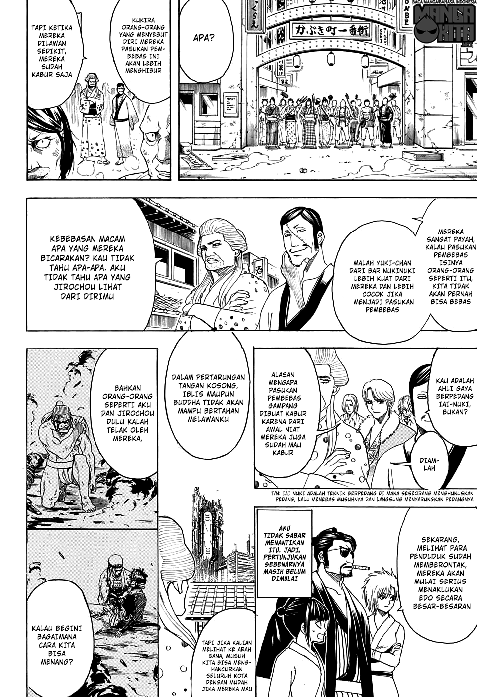 Gintama chapter 599 halaman 13