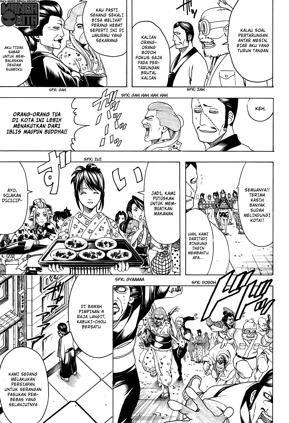Gintama chapter 599 halaman 14
