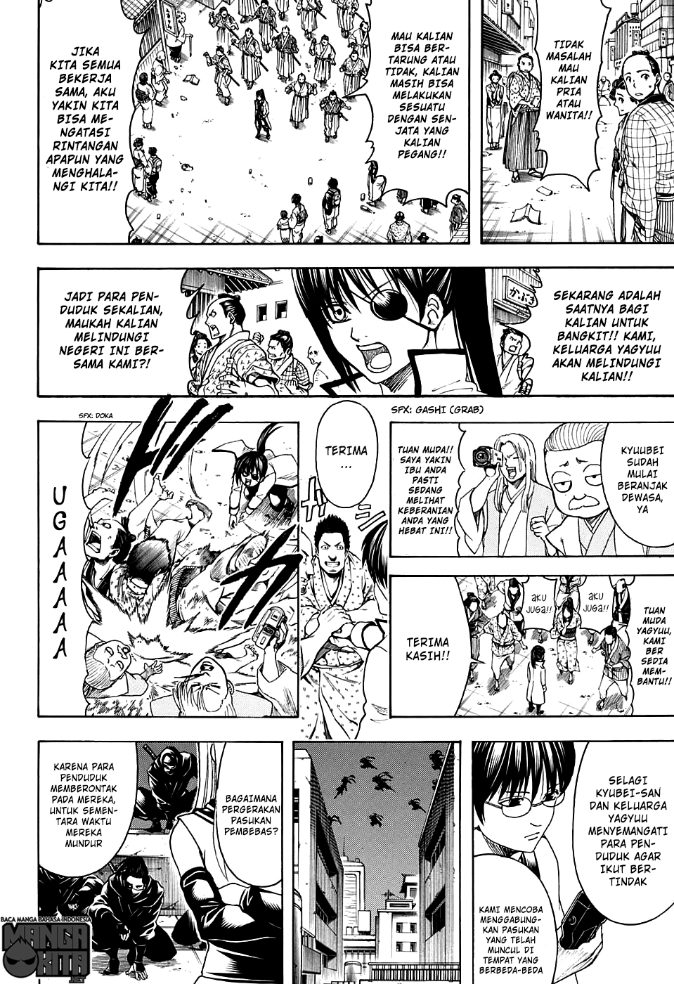 Gintama chapter 599 halaman 15
