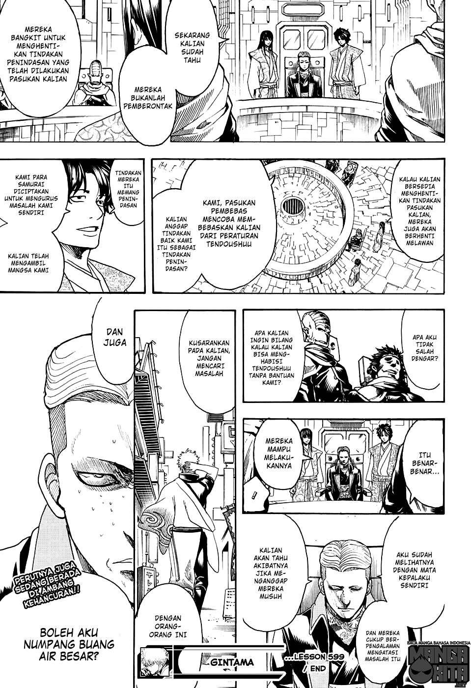 Gintama chapter 599 halaman 18