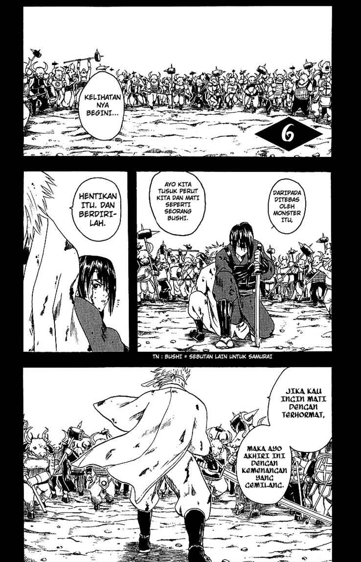 Gintama Bab 6 halaman 1