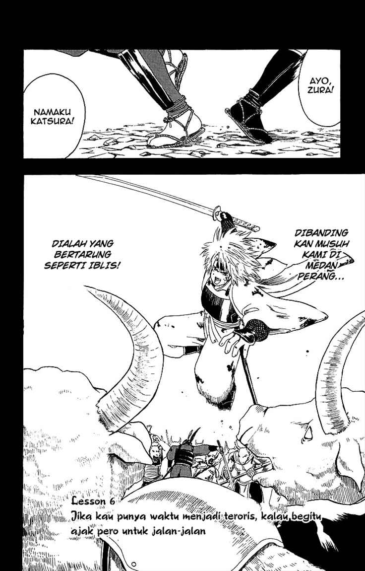 Gintama Bab 6 halaman 2