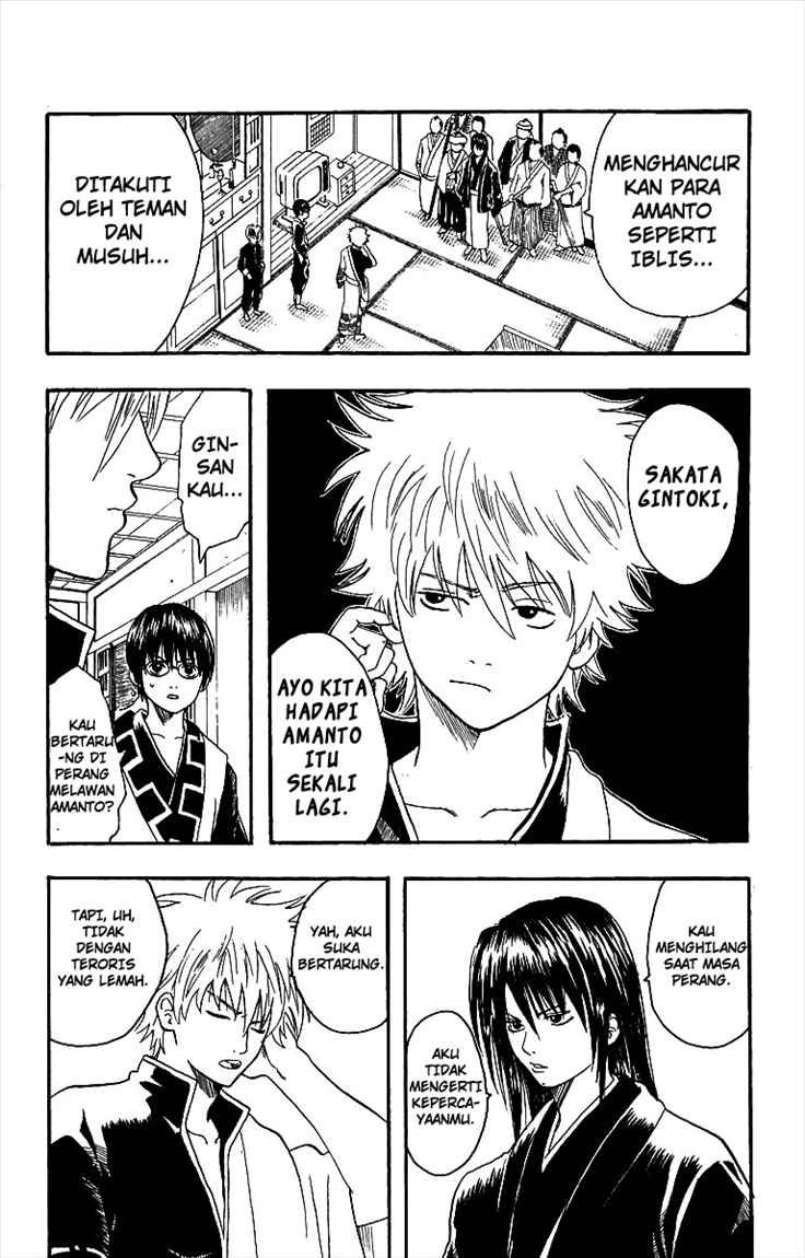 Gintama Bab 6 halaman 3