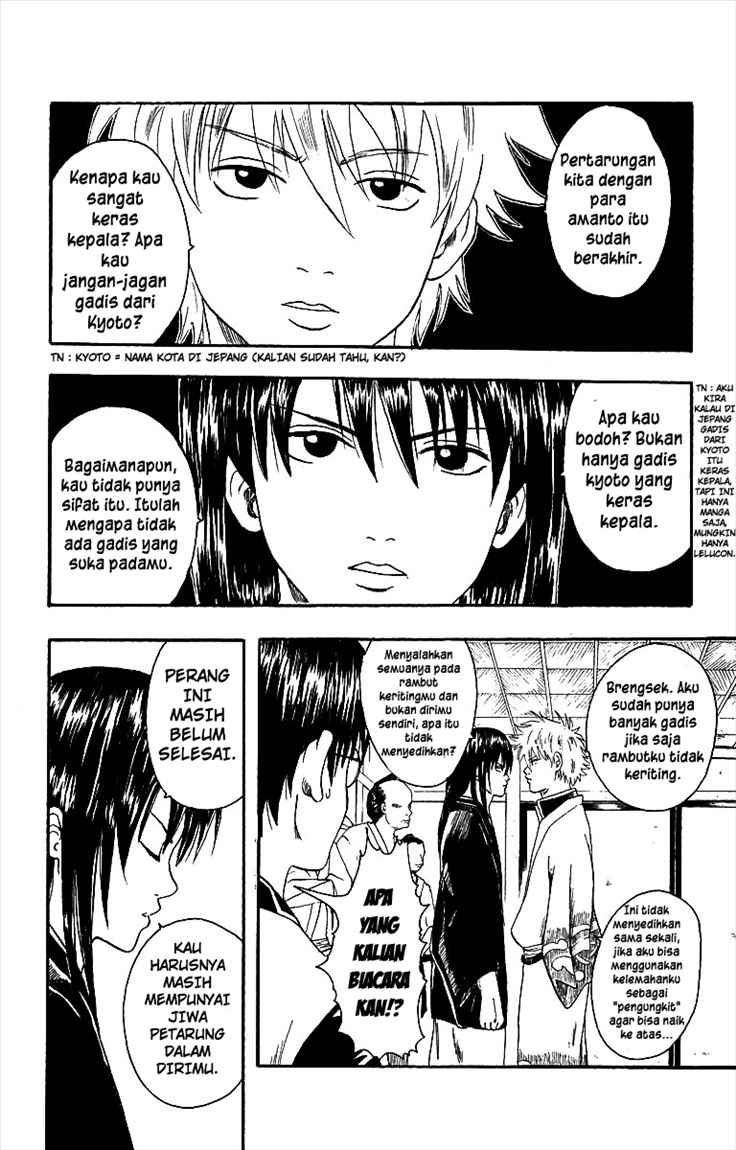 Gintama Bab 6 halaman 4