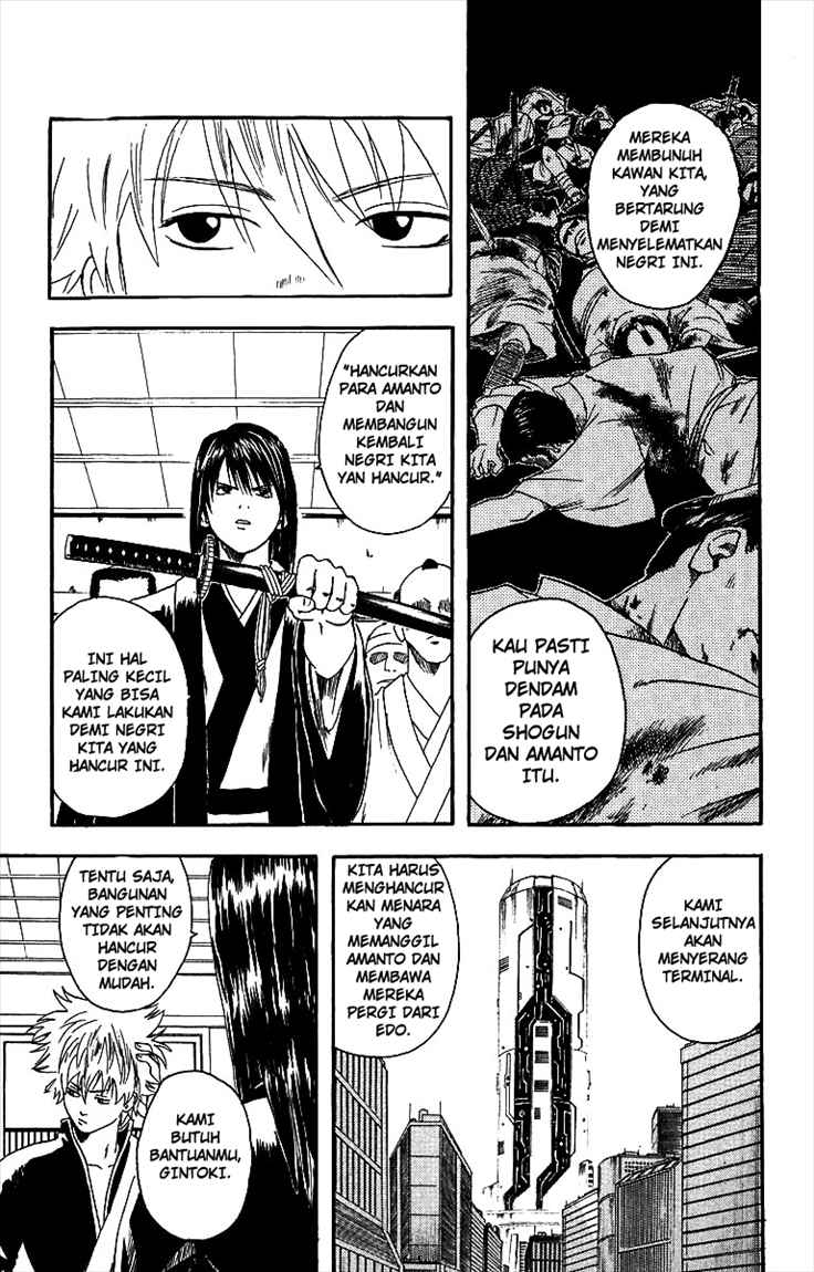 Gintama Bab 6 halaman 5