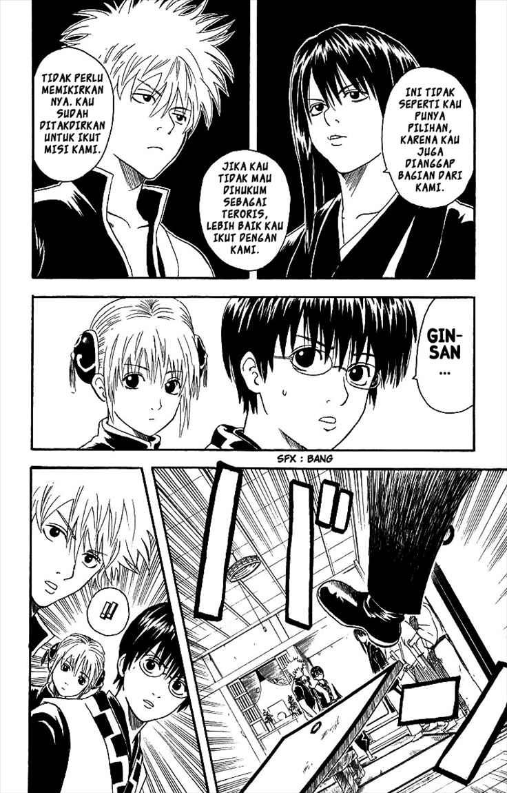 Gintama Bab 6 halaman 6