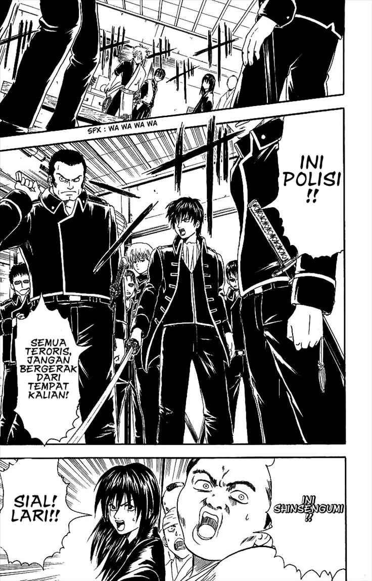 Gintama Bab 6 halaman 7