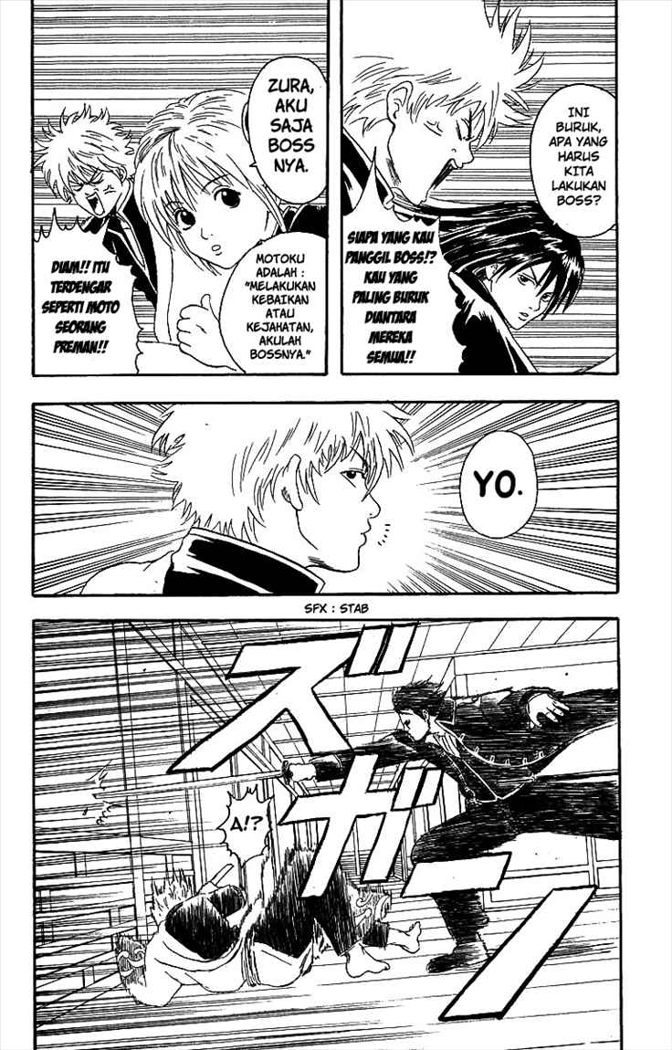 Gintama Bab 6 halaman 9