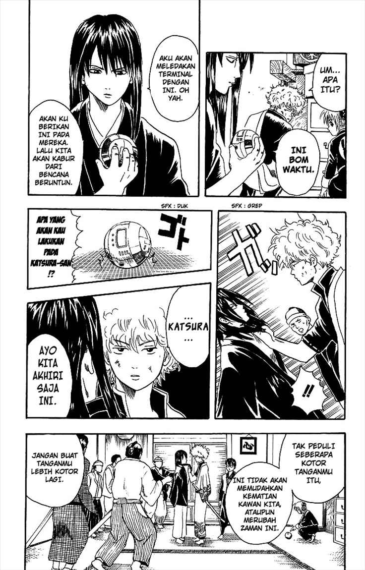 Gintama Bab 6 halaman 12