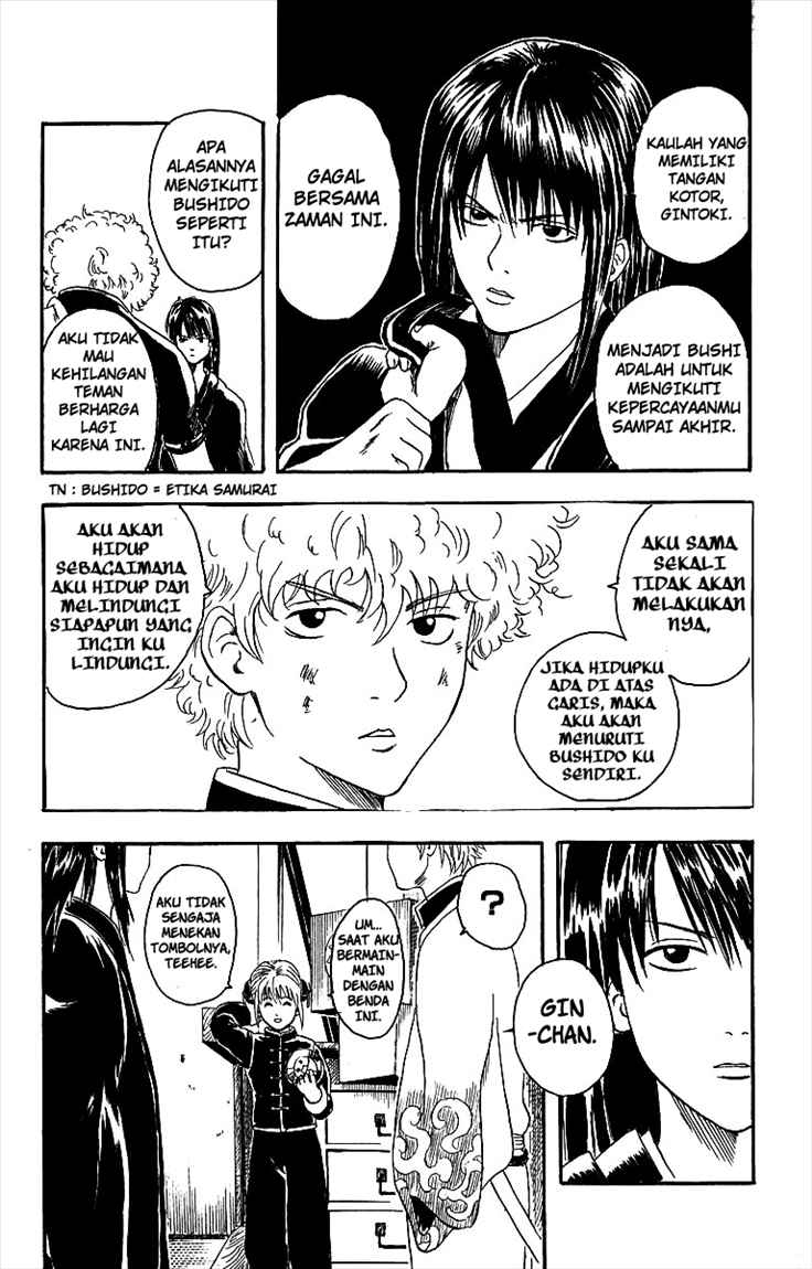 Gintama Bab 6 halaman 13