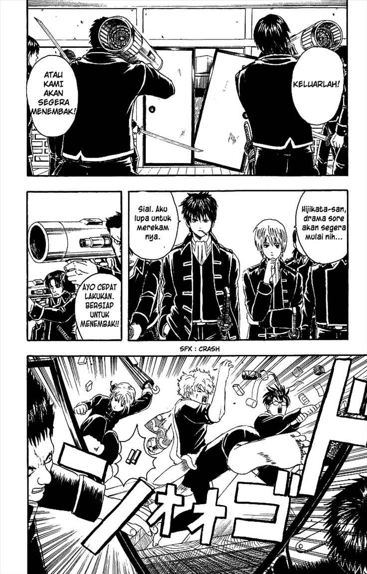 Gintama Bab 6 halaman 14