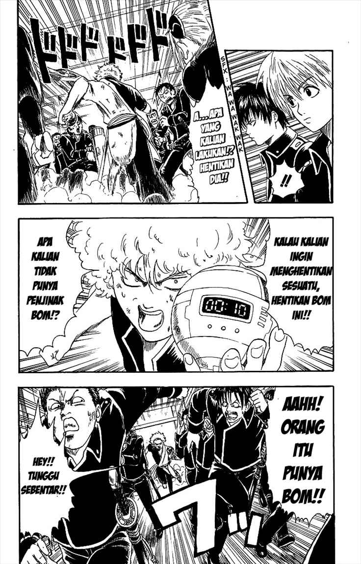 Gintama Bab 6 halaman 15