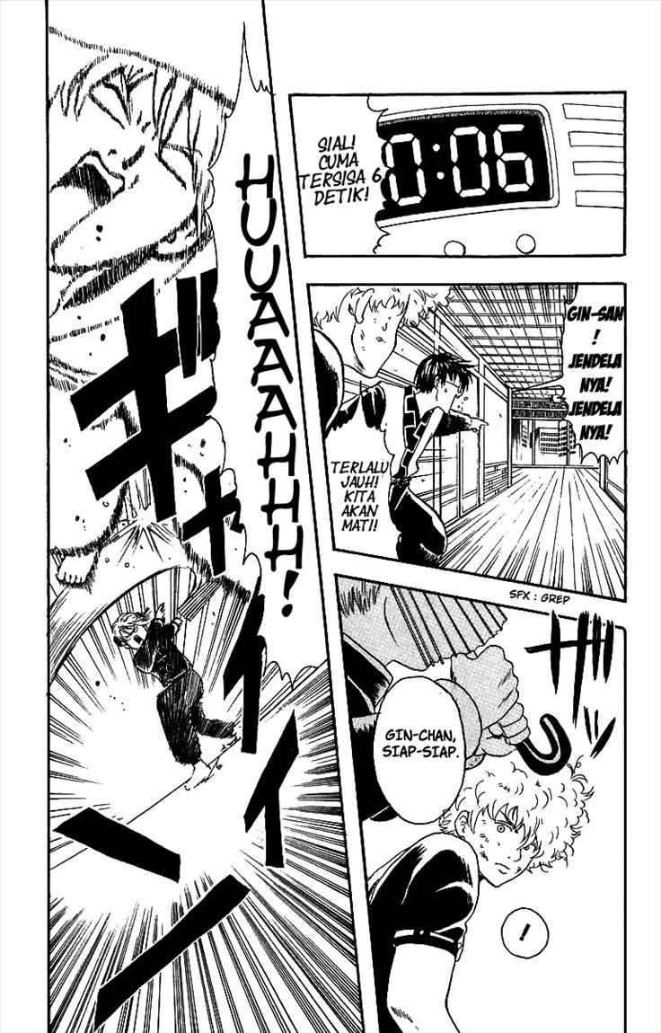 Gintama Bab 6 halaman 16