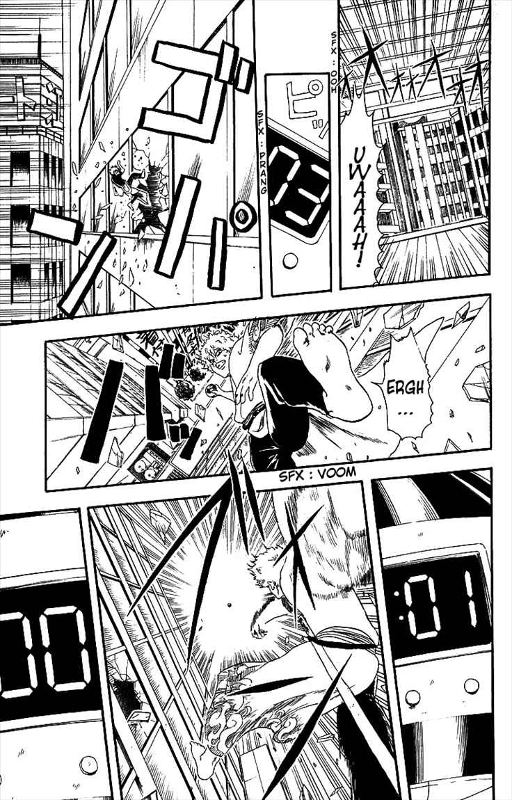Gintama Bab 6 halaman 17