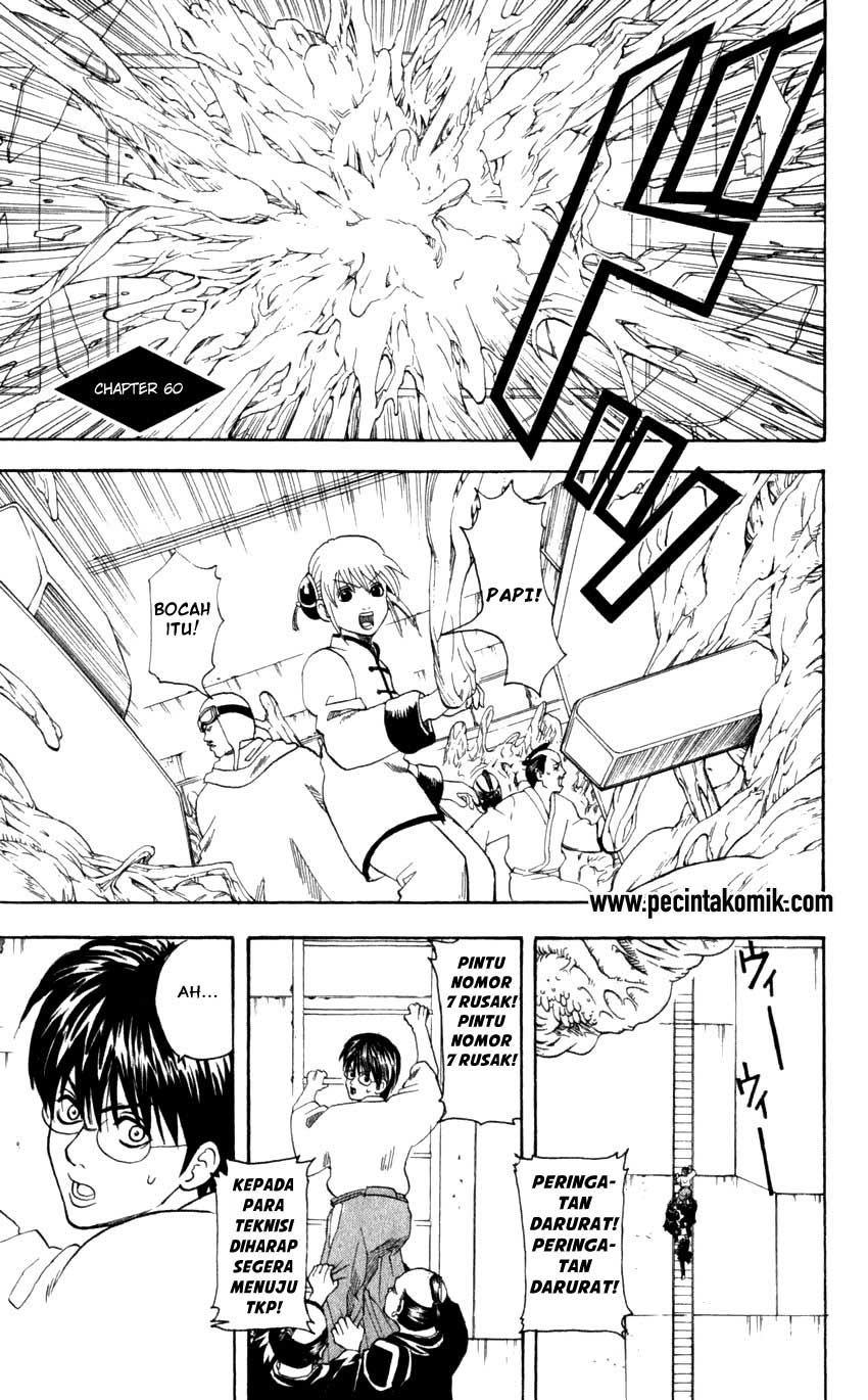 Gintama chapter 60 halaman 2