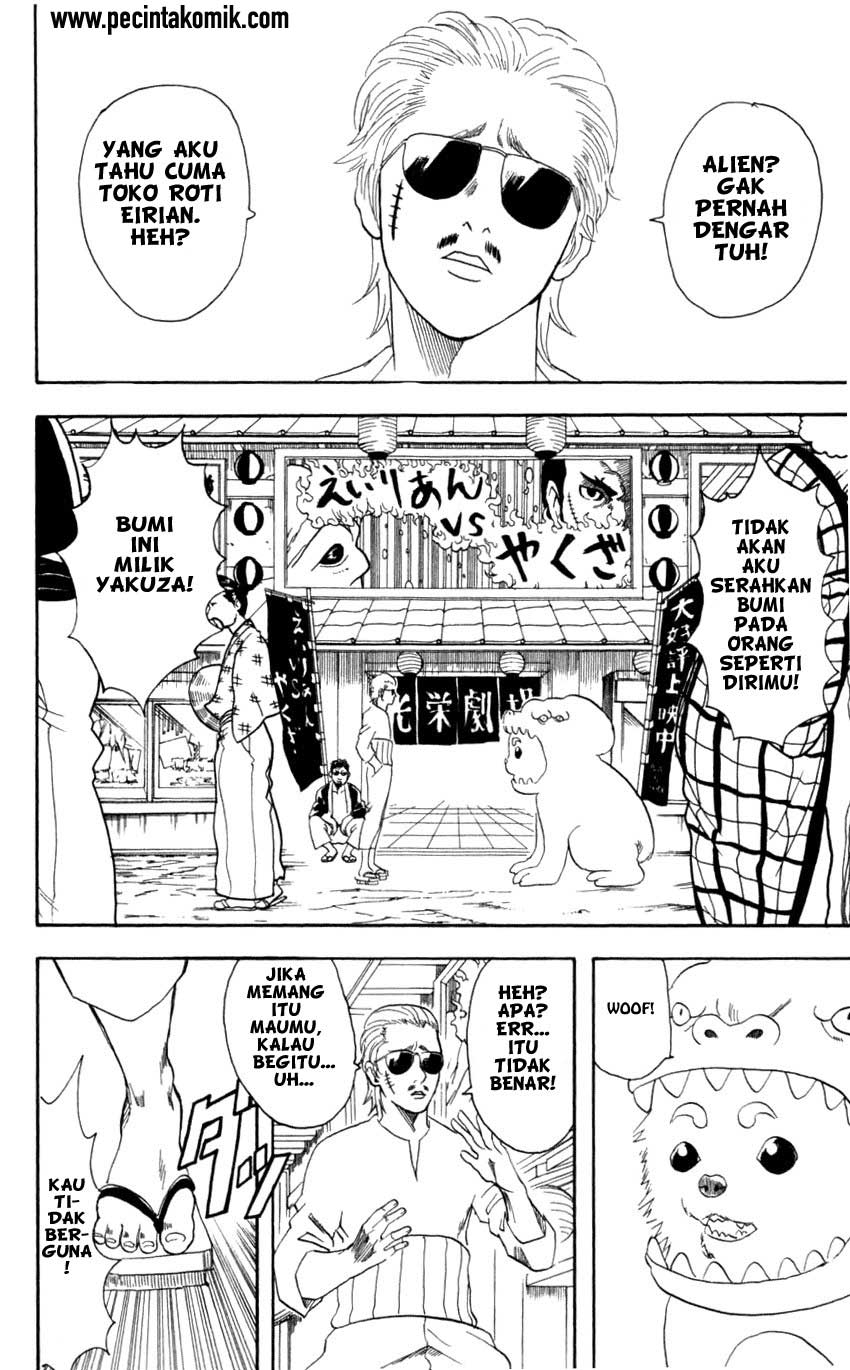 Gintama chapter 60 halaman 5