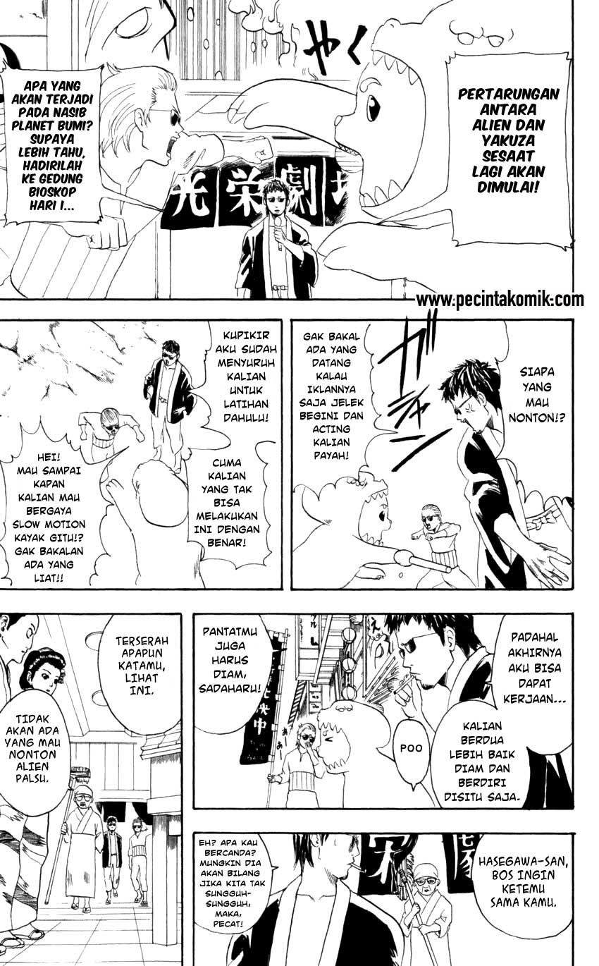Gintama chapter 60 halaman 6