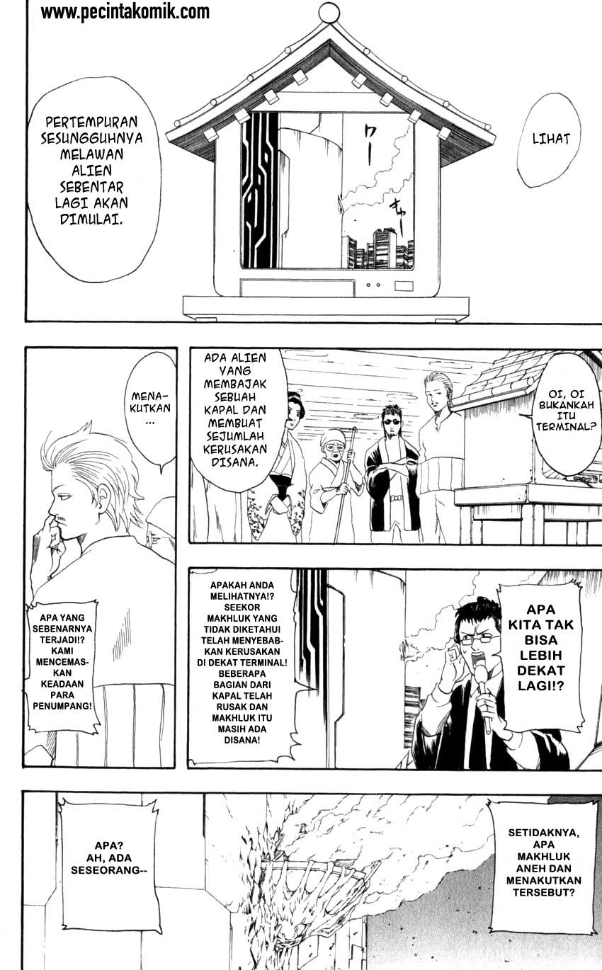 Gintama chapter 60 halaman 7