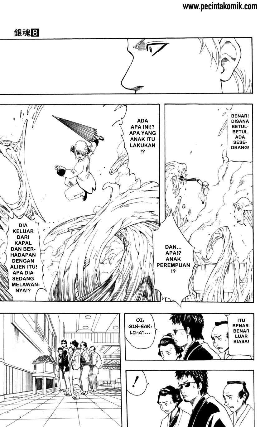 Gintama chapter 60 halaman 8