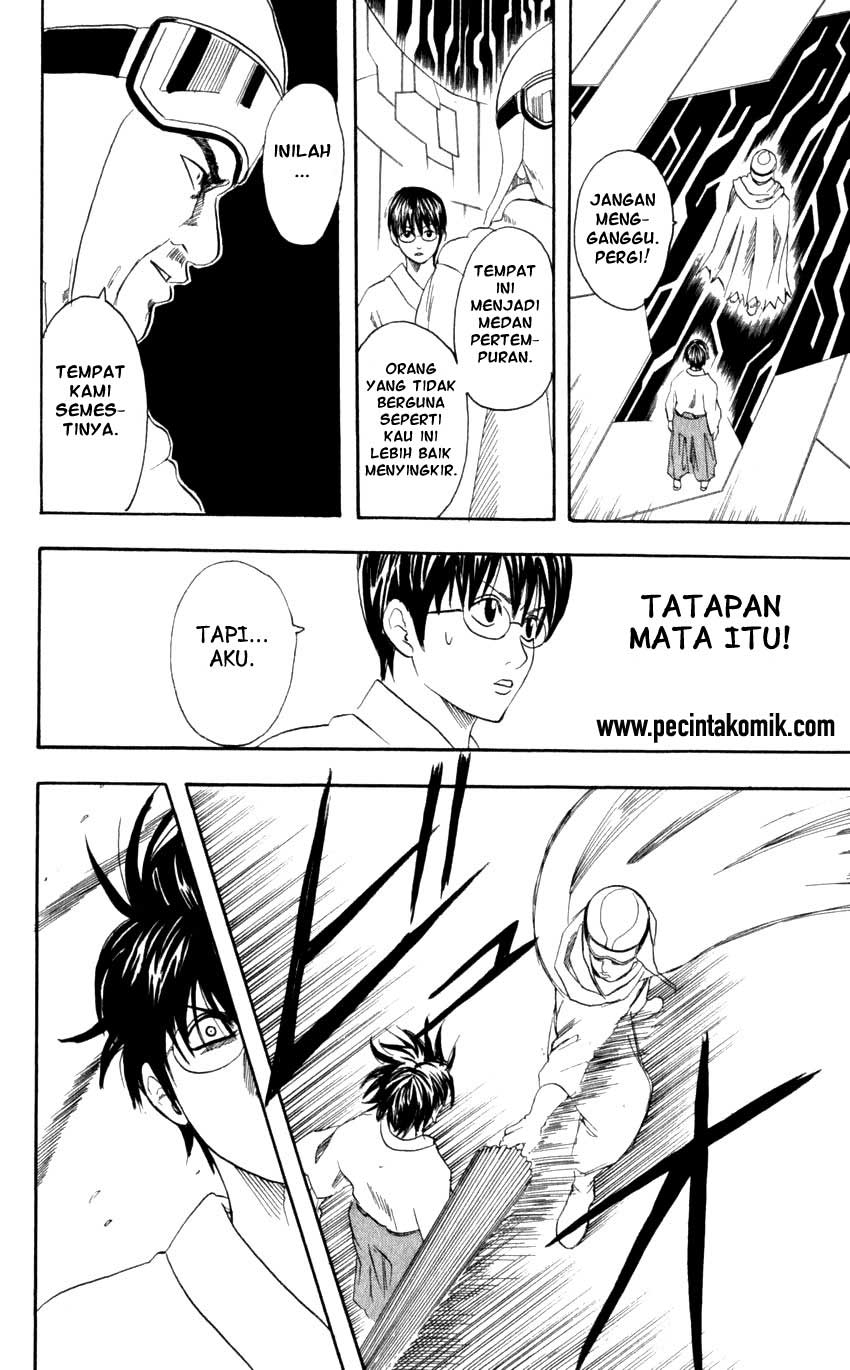 Gintama chapter 60 halaman 11