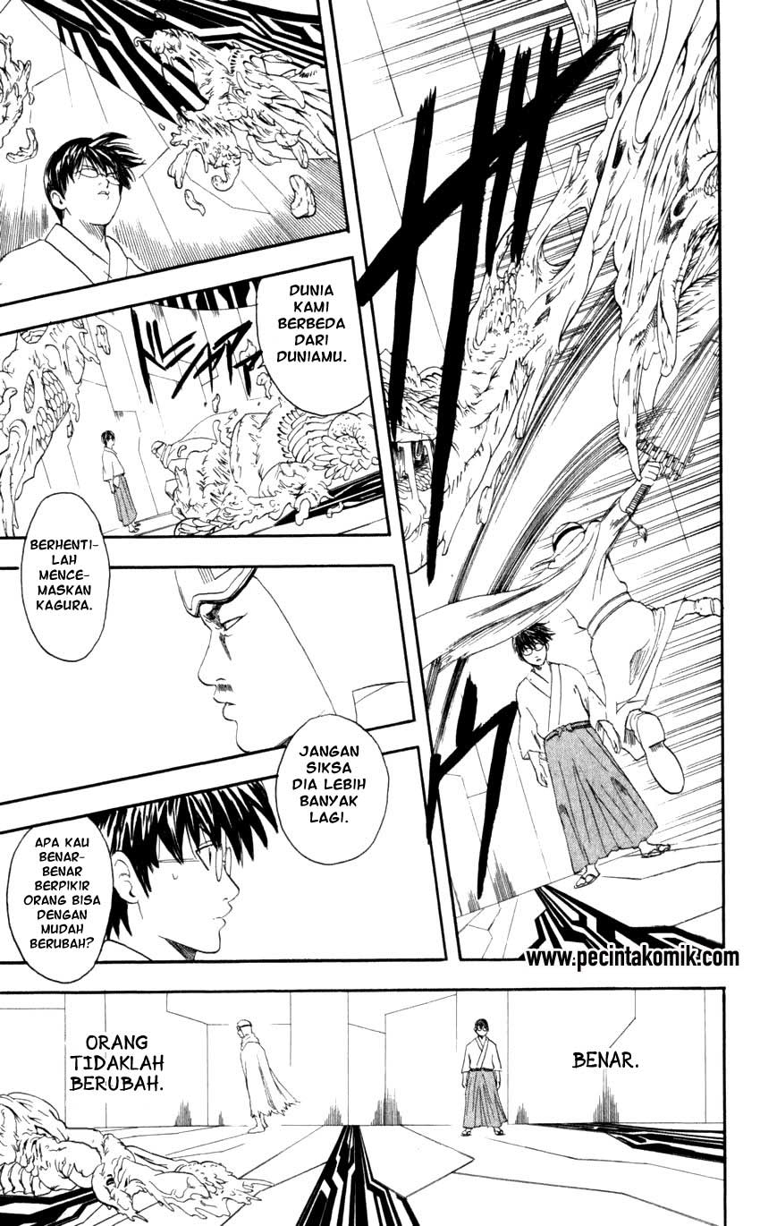 Gintama chapter 60 halaman 12