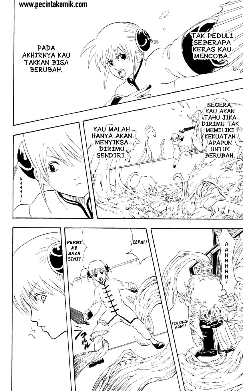 Gintama chapter 60 halaman 13