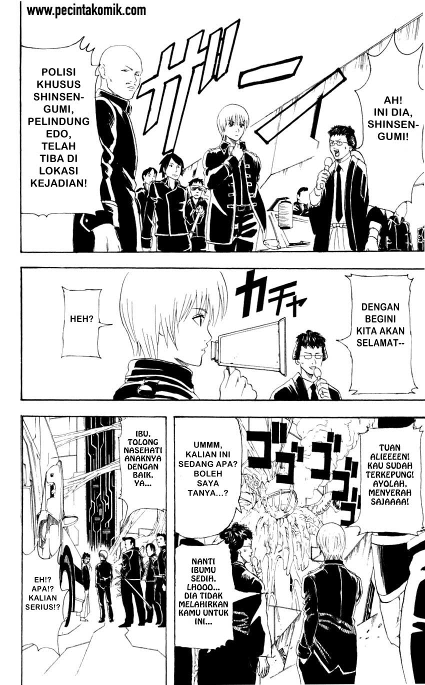 Gintama chapter 60 halaman 15