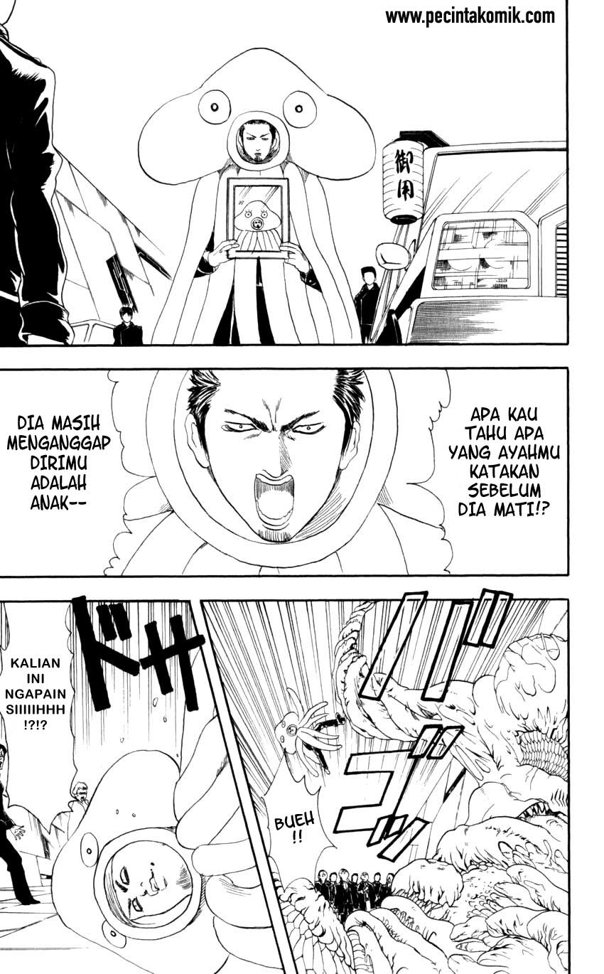 Gintama chapter 60 halaman 16