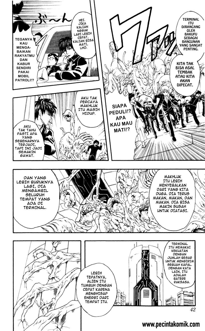 Gintama chapter 60 halaman 17