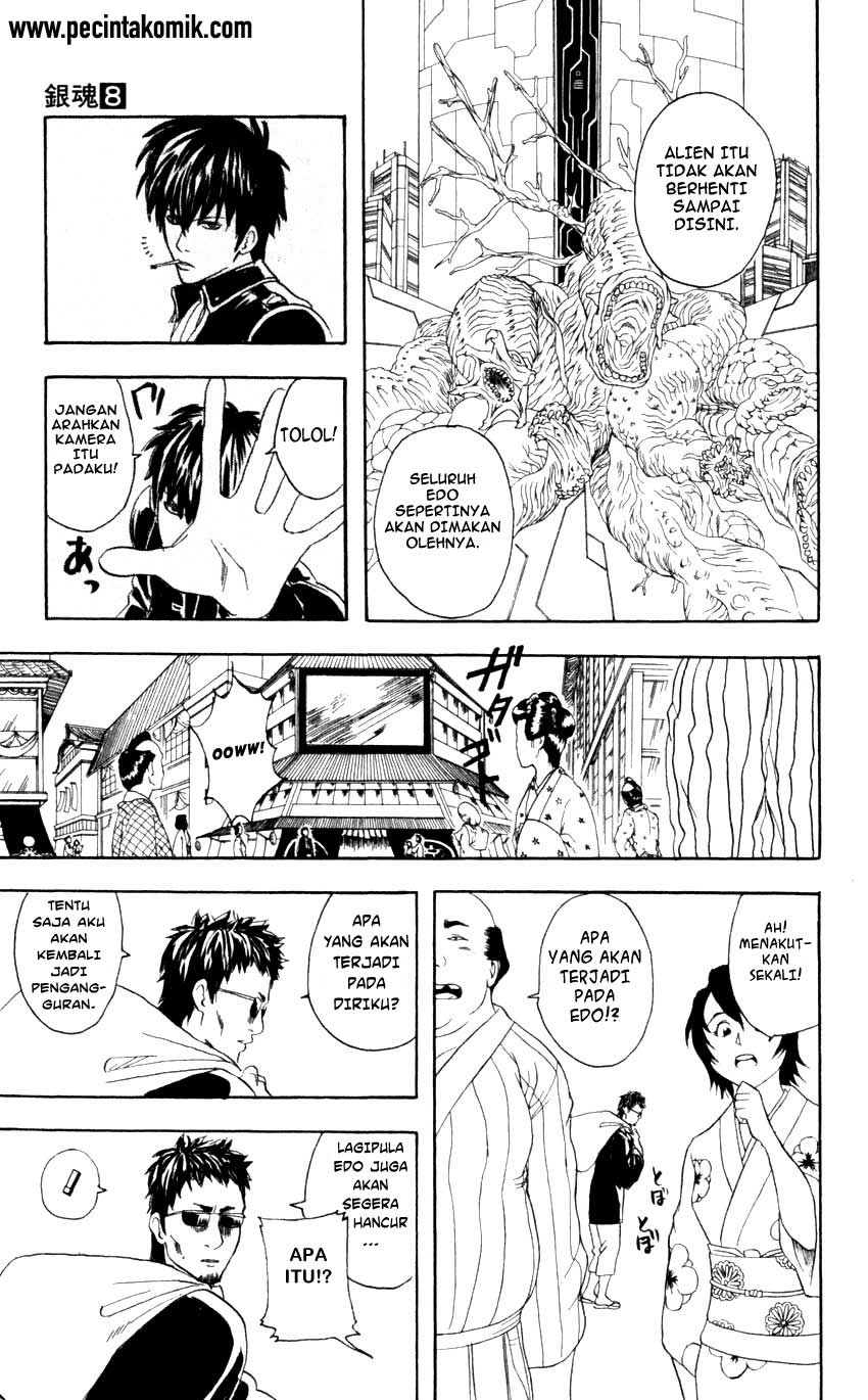 Gintama chapter 60 halaman 18