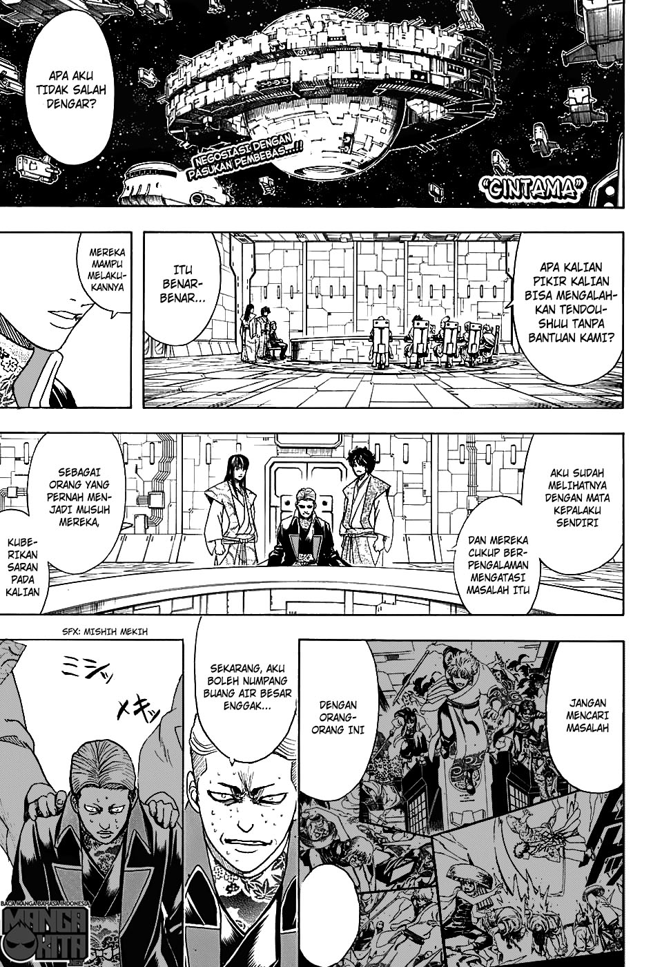 Gintama Bab 600 halaman 2