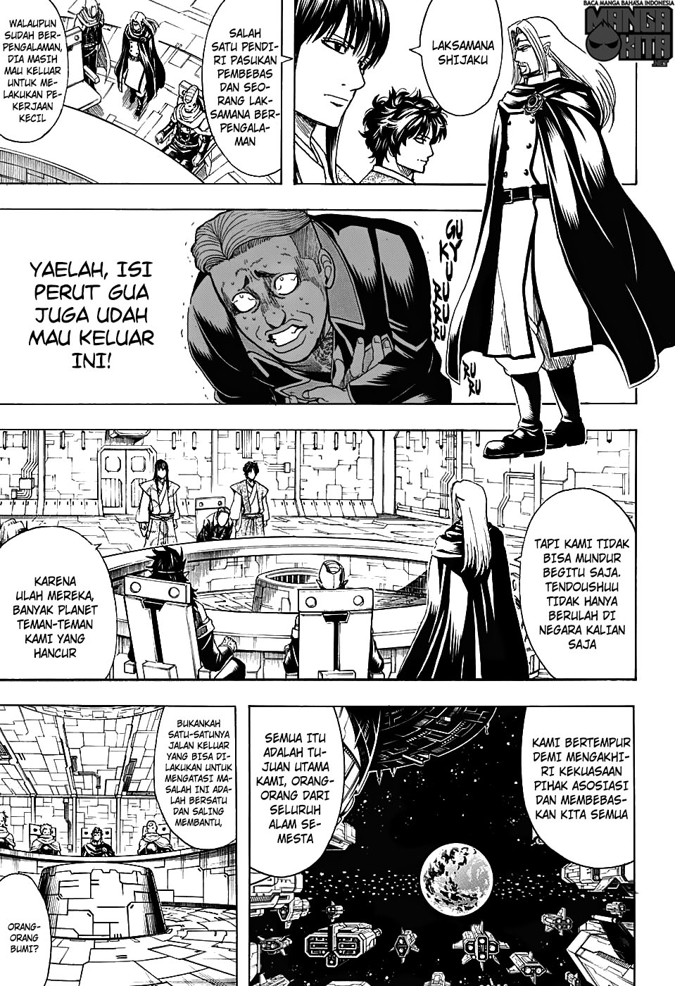 Gintama Bab 600 halaman 4