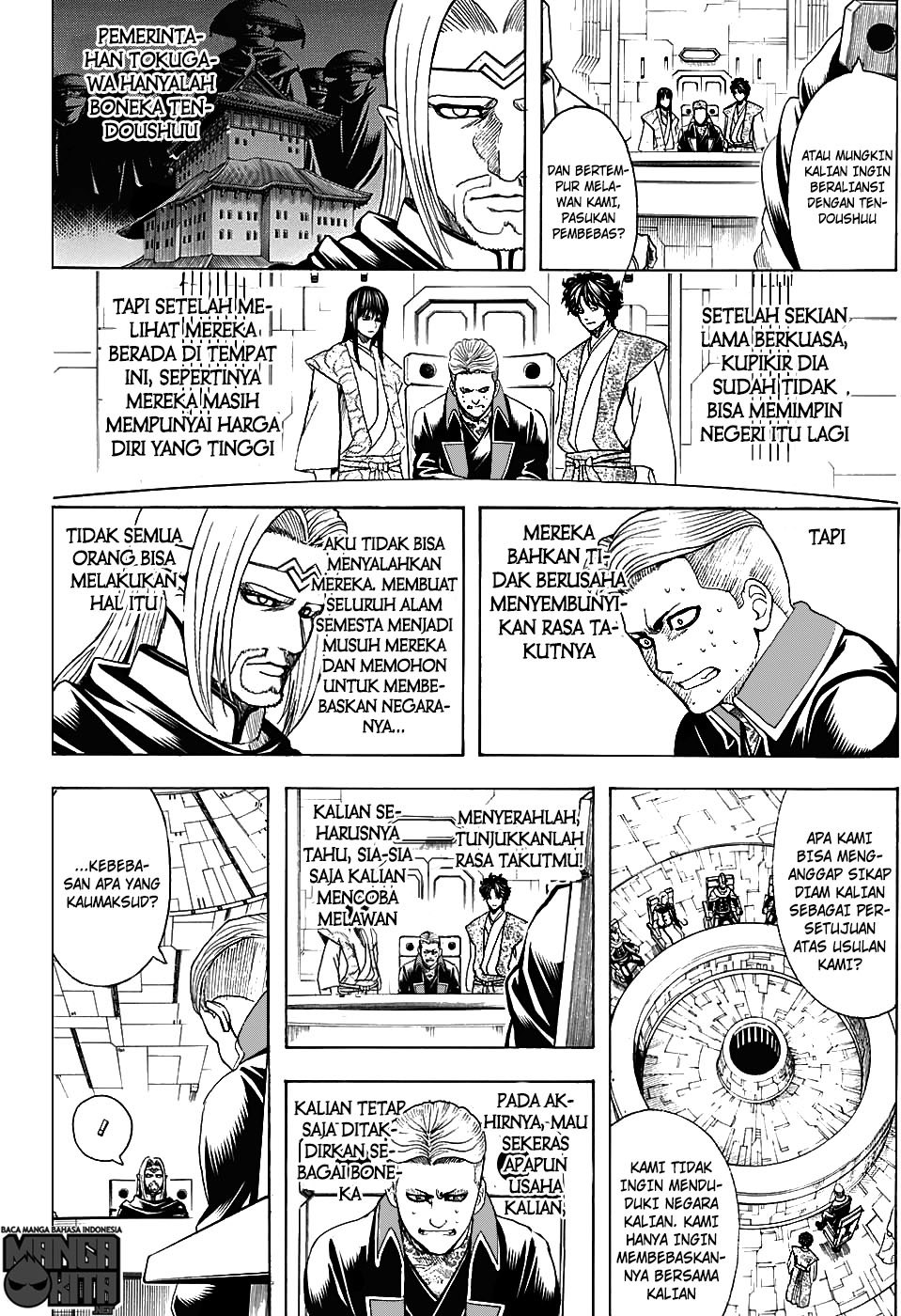 Gintama Bab 600 halaman 5