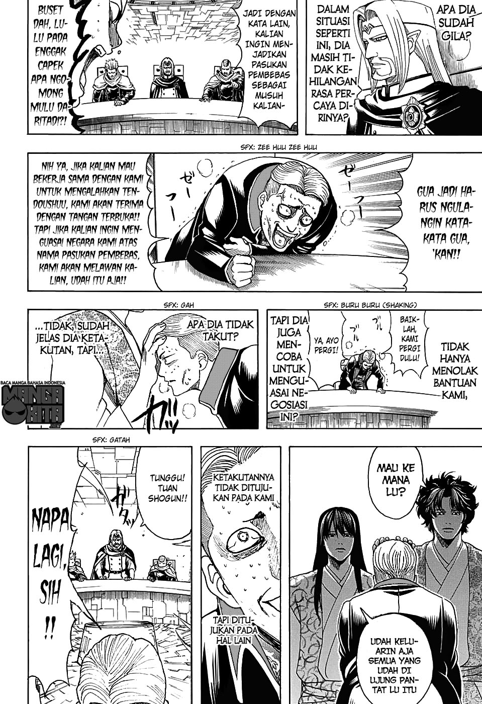 Gintama Bab 600 halaman 7