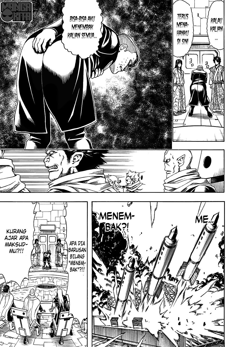 Gintama Bab 600 halaman 8